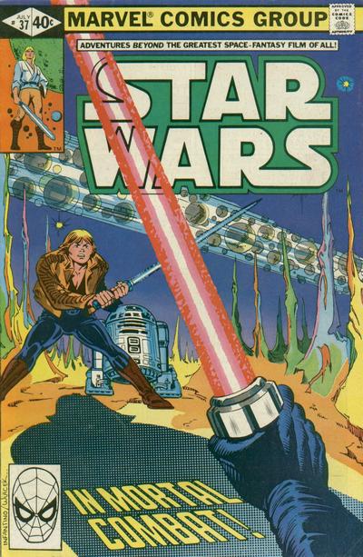 Star Wars #37 (1980)
