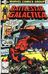Battlestar Galactica #17 (1980)