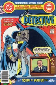 Detective Comics #492 (1980)