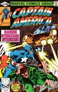 Captain America #247 (1980)