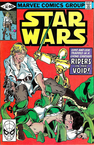 Star Wars #38 (1980)