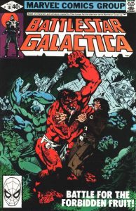 Battlestar Galactica #18 (1980)