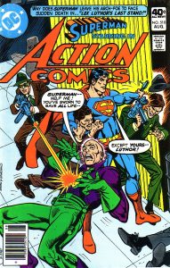 Action Comics #510 (1980)