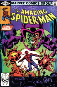 Amazing Spider-Man #207 (1980)