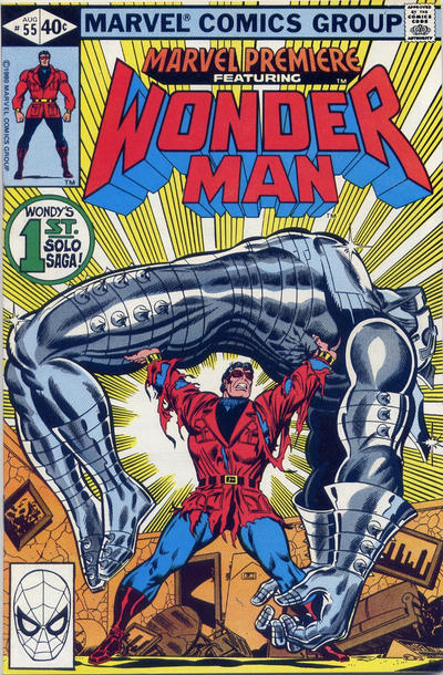 Marvel Premiere #55 (1980)