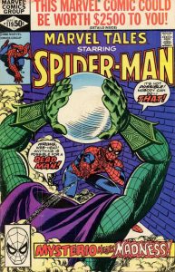 Marvel Tales #119 (1980)