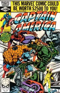 Captain America #249 (1980)