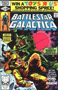Battlestar Galactica #20 (1980)