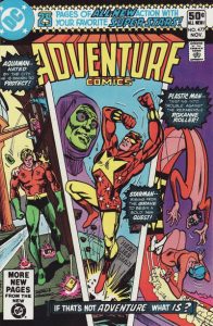 Adventure Comics #477 (1980)