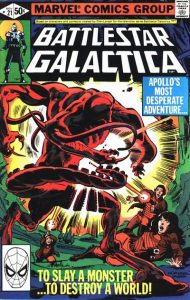 Battlestar Galactica #21 (1980)