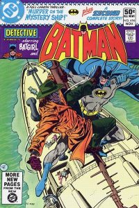 Detective Comics #496 (1980)