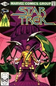 Star Trek #8 (1980)