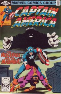 Captain America #251 (1980)