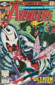 Avengers #202 (1980)
