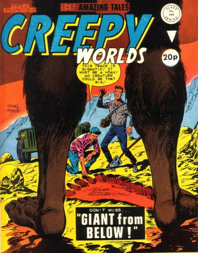 Creepy Worlds #199 (1981)
