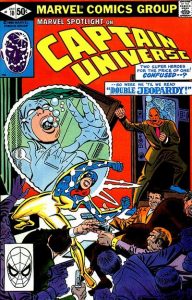 Marvel Spotlight #10 (1981)