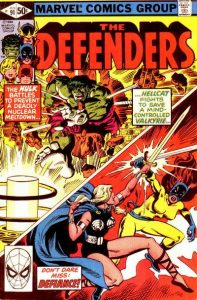 The Defenders #91 (1981)