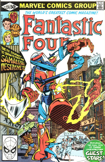 Fantastic Four #226 (1981)