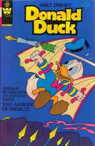 Donald Duck #225 (1981)