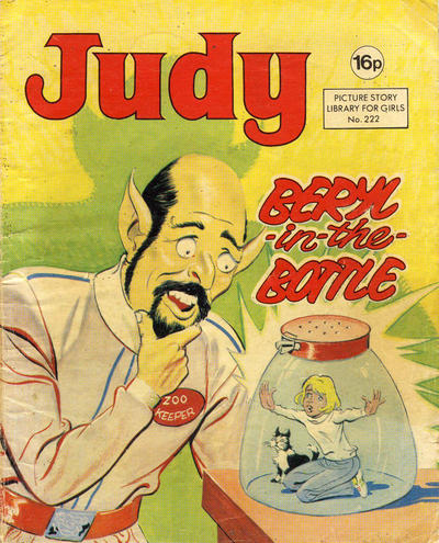 Judy Picture Story Library for Girls #222 (1981)
