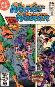 Wonder Woman #276 (1981)