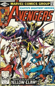 Avengers #204 (1981)