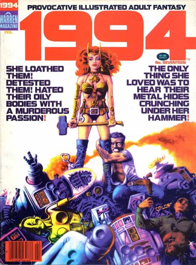1994 #17 (1981)