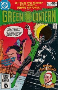 Green Lantern #138 (1981)