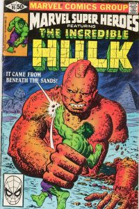 Marvel Super-Heroes #95 (1981)