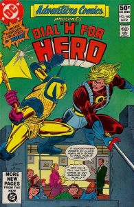 Adventure Comics #480 (1981)