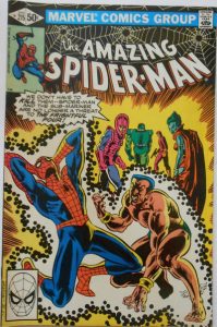 Amazing Spider-Man #215 (1981)