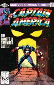 Captain America #256 (1981)