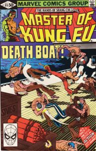 Master of Kung Fu #99 (1981)