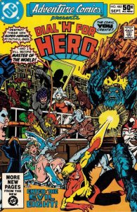 Adventure Comics #485 (1981)