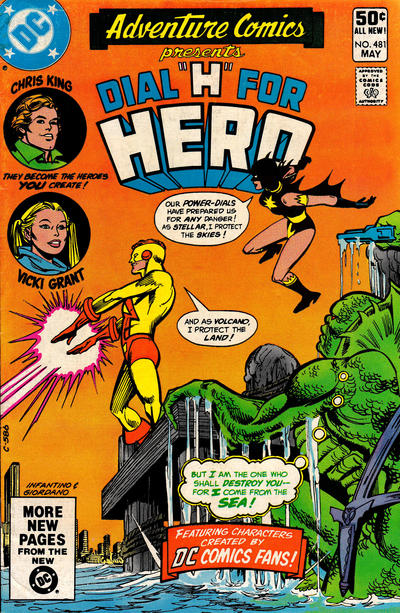 Adventure Comics #481 (1981)