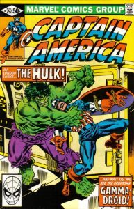 Captain America #257 (1981)