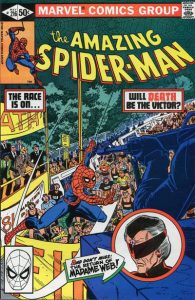 Amazing Spider-Man #216 (1981)