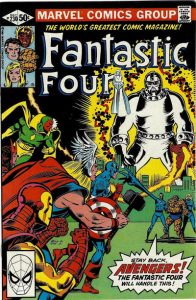 Fantastic Four #230 (1981)