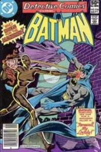 Detective Comics #506 (1981)