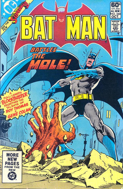 Batman #340 (1981)