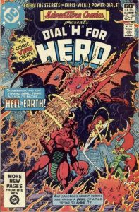 Adventure Comics #486 (1981)