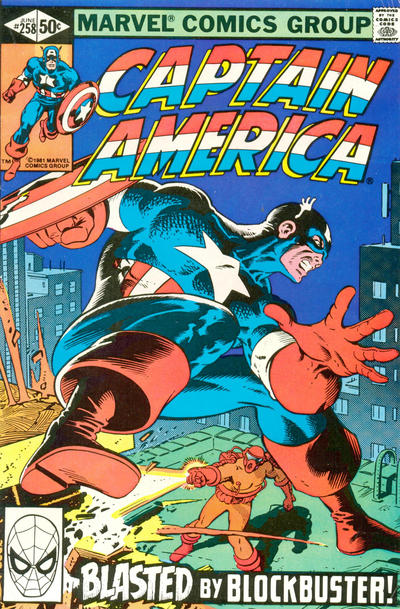 Captain America #258 (1981)