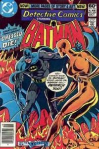 Detective Comics #507 (1981)