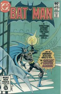 Batman #341 (1981)