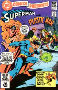 DC Comics Presents #39 (1981)