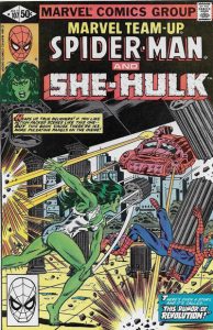 Marvel Team-Up #107 (1981)