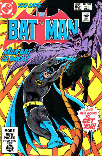 Batman #342 (1981)