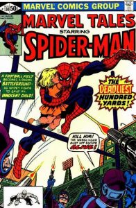 Marvel Tales #130 (1981)