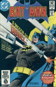 Batman #343 (1981)