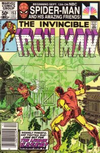 Iron Man #153 (1981)